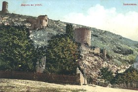Вид на крепость Чембало. Открытка начала XX века
